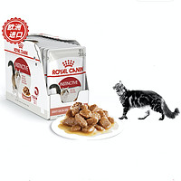 ROYAL CANIN 皇家 成年期全价猫湿粮（浓汤肉块）85G*12包 