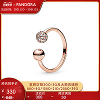 Pandora潘多拉官网玫瑰金密镶连珠开口戒指188316CZ礼物