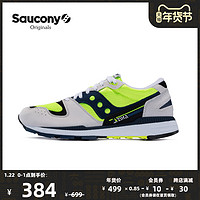 Saucony索康尼新 Azura复古休闲鞋男子运动鞋 型走黄金时代