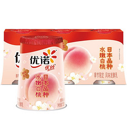 yoplait 优诺 优丝 白桃果粒风味发酵乳 135g*3 *2件