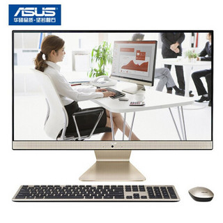 ASUS 华硕 猎鹰V4 23.8英寸一体机 酷睿i3-8145U 4GB 512GB SSD 核显 黑色