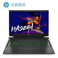 HP 惠普 光影精灵6 MAX 16.1英寸游戏本（i7-10750H、16GB、512GB）