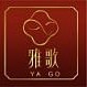 YA GO/雅歌