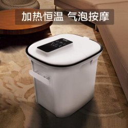 朗康 LK-8166足浴盆全自动深桶泡脚桶泡脚器 电动转盘