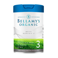 BELLAMY'S 贝拉米 白金A2有机系列 幼儿奶粉 澳洲版 3段 800g