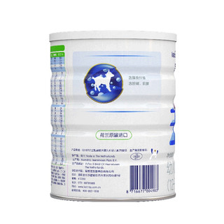 Kabrita 佳贝艾特 悠装系列 幼儿羊奶粉 国行版 3段 800g*7罐