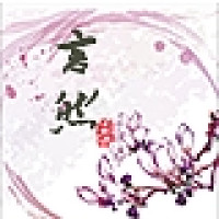 YANRAN/言然