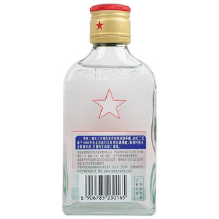 红星 二锅头 56%vol 清香型白酒 100ml*24瓶 整箱装