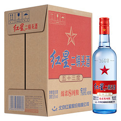 红星 二锅头酒 绵柔8纯粮 蓝瓶 53%vol 清香型白酒750ml*6