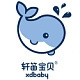 xdbaby/轩笛宝贝