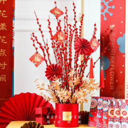 花点时间 定制款鸿运当头年宵银柳抱抱桶