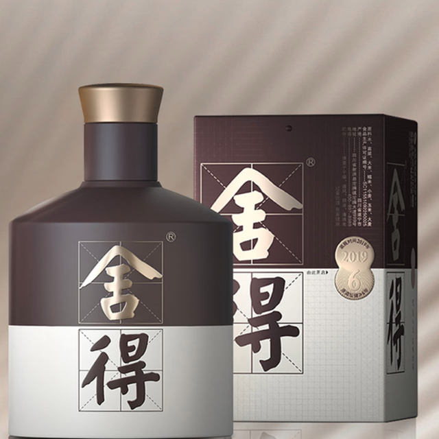 舍得品味舍得第四代52%vol 浓香型白酒500ml 单瓶装【报价价格评测怎么