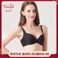 Triumph/黛安芬适感无痕内衣女大胸侧收副乳支撑薄款文胸E002505