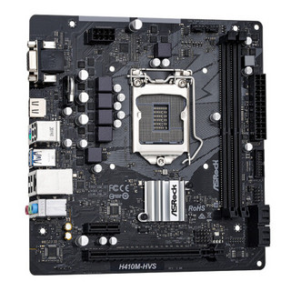 ASRock 华擎 H410M-HVS R2.0 MATX主板（Intel LGA 1200、H410）