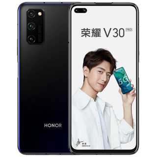 HONOR 荣耀 V30 PRO 5G手机 8G+128G 幻夜星河