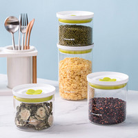 茶花 CHAHUA 冰箱保鲜盒 750ml 003002