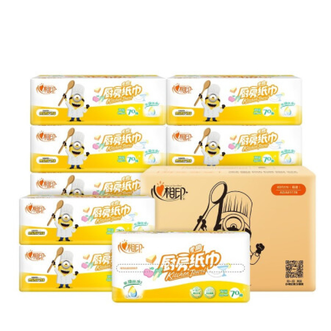 618刚需囤货清单！文章内含商品首页价格，商品好价随时更新，记得收藏哦！