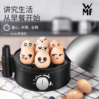 WMF 福腾宝 德国WMF煮蛋器 多功能家用蒸蛋机双层不锈钢定o煮蛋器