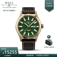 波尔表(BALL) 瑞士机械表 工程师系列青铜星 男表 氚气夜灯 游丝锁耐震 青铜表壳 防磁防水 绿色NM2186C-L4J-GR小牛皮带