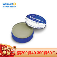 凡士林（Vaseline） 凡士林 Vaseline滋润护唇补水保湿 原味润唇膏 17克