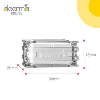 德尔玛（Deerma）加湿器透明银离子净水盒