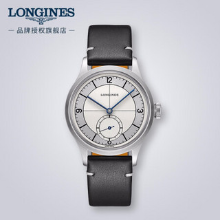 LONGINES 浪琴 瑞士手表 经典复刻 机械皮带男表 L28284730