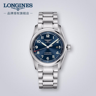 LONGINES 浪琴 瑞士手表 先行者系列 机械钢带男表 L38114936