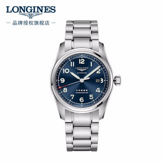 LONGINES 浪琴 瑞士手表 先行者系列 机械钢带男表 L38114936