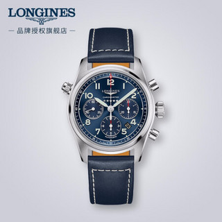 浪琴(Longines)瑞士手表 先行者系列 机械皮带男表  L38204930