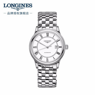 浪琴(Longines)瑞士手表 军旗系列 机械钢带男表 L49844216