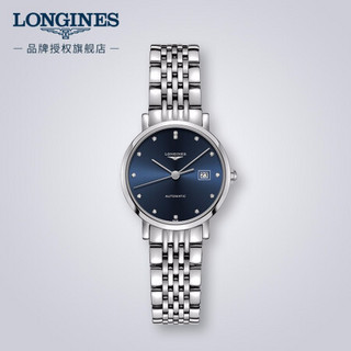 浪琴(Longines)瑞士手表 博雅系列 机械钢带女表 L43104976