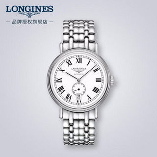 LONGINES 浪琴 瑞士手表 时尚系列 机械钢带男表 L49054116