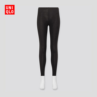 优衣库 女装 紧身裤(十分) 428780 UNIQLO