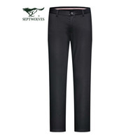 七匹狼休闲裤男士2020秋季商务休闲净色莫代尔弹力舒适直筒裤子男长裤1D1A50402341001(黑色)34A