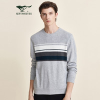 七匹狼长袖T恤男士2020秋季圆领T恤衫时尚条纹舒适休闲套头棉质男装衣服1D1A50601672003(中灰)165/88A/S