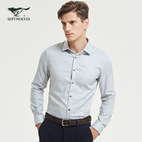 七匹狼长袖衬衫男士2020提花时尚商务翻领衬衣1D1A50501102005(浅灰)175/92A/XL
