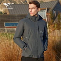 七匹狼运动羽绒服男士时尚商务休闲连帽保暖鹅绒短装外套男装 008(绿灰) 185A