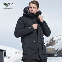 七匹狼羽绒服 男士2020冬季外套白鹅绒保暖长袖连帽户外中长款上衣男装 001(黑色) 170A
