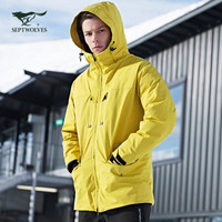七匹狼羽绒服 男士2020冬季运动外套户外休闲夹克白鸭绒连帽上衣青年长袖男装 604(杏黄) 175A
