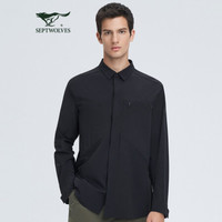 七匹狼夹克男士2021春季户外休闲简约舒适净色外套1H1B10101521 001(黑色) 165/88A/S