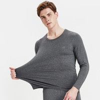 七匹狼保暖内衣 秋冬2020款商务男士打底两件套休闲保暖长袖T恤+裤装 003(中灰) 175 XL