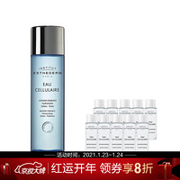 雅诗敦（ESTHEDERM）盈沛靓源水精华 125ml+10ml*10