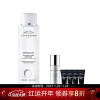 雅诗敦（ESTHEDERM）双效卸妆液 400ml+精华水喷雾30ml+修护霜5ml*4