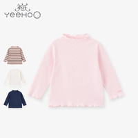 YeeHoO英氏女童毛衣宝宝秋季套头针织衫春秋季新款 YRTAJ30301A01粉红色 130cm(建议5-7岁)