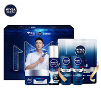 妮维雅(NIVEA)男士水活保湿KEEP联名礼盒（精华50g+面霜50g送洁面50g*2+面膜5片）