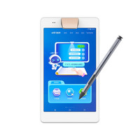 iFLYTEK 科大讯飞 Q10 8英寸学生平板电脑 2GB+64GB Wi-Fi 皓月白