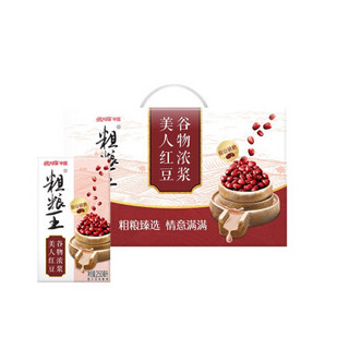 可口可乐cocacola粗粮王250ml16美人红豆谷物浓浆代餐饮料可口可乐