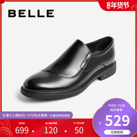 百丽男鞋2020秋新商场同款牛皮革套脚商务正装皮鞋6YP02CM0