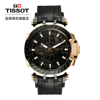 TISSOT 天梭 竞速系列 45毫米自动上链腕表 T115.427.37.051.01