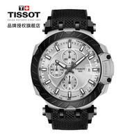TISSOT 天梭 竞速系列 男士自动机械表 T115.427.27.031.00